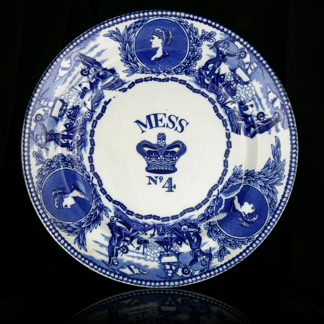 Victorian Royal Navy Mess Plate, circa 1860-80