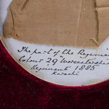 Load image into Gallery viewer, The Worcestershire Regiment - A Fragment of the Regimental Colour of 29th Foot, 1885