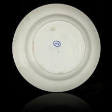 Load image into Gallery viewer, Edwardian Royal Navy Mess Plate, '48'