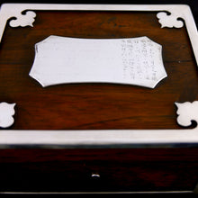 Load image into Gallery viewer, Chinese Port Arthur Table Box, 1904