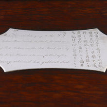 Load image into Gallery viewer, Chinese Port Arthur Cigar Box, 1904