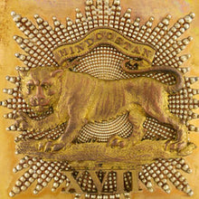 Load image into Gallery viewer, Leicestershire Regiment - Officer’s Shoulder Belt Plate, 1830-55