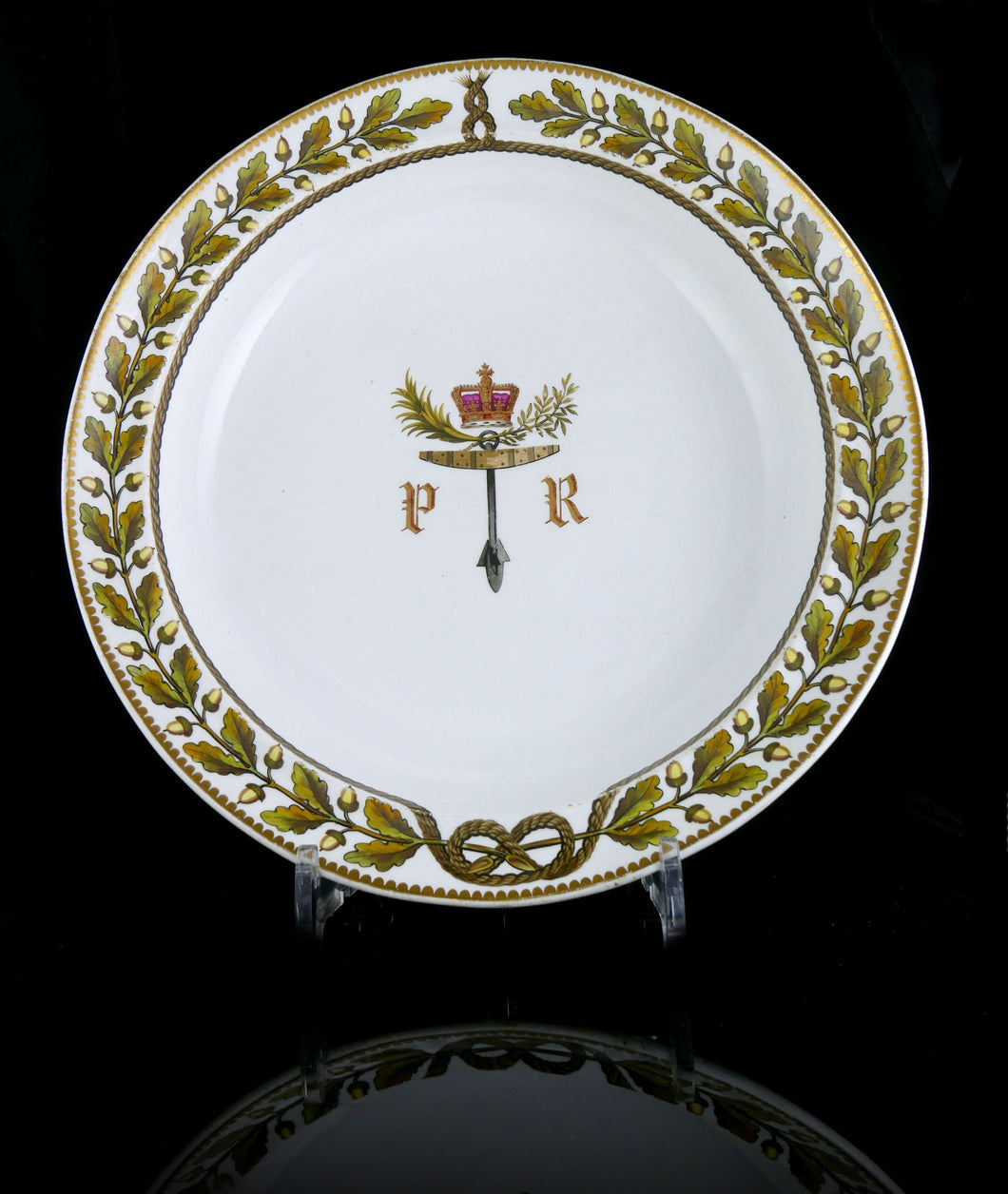 Prince Regent Royal Yacht Serving Dish, 1817