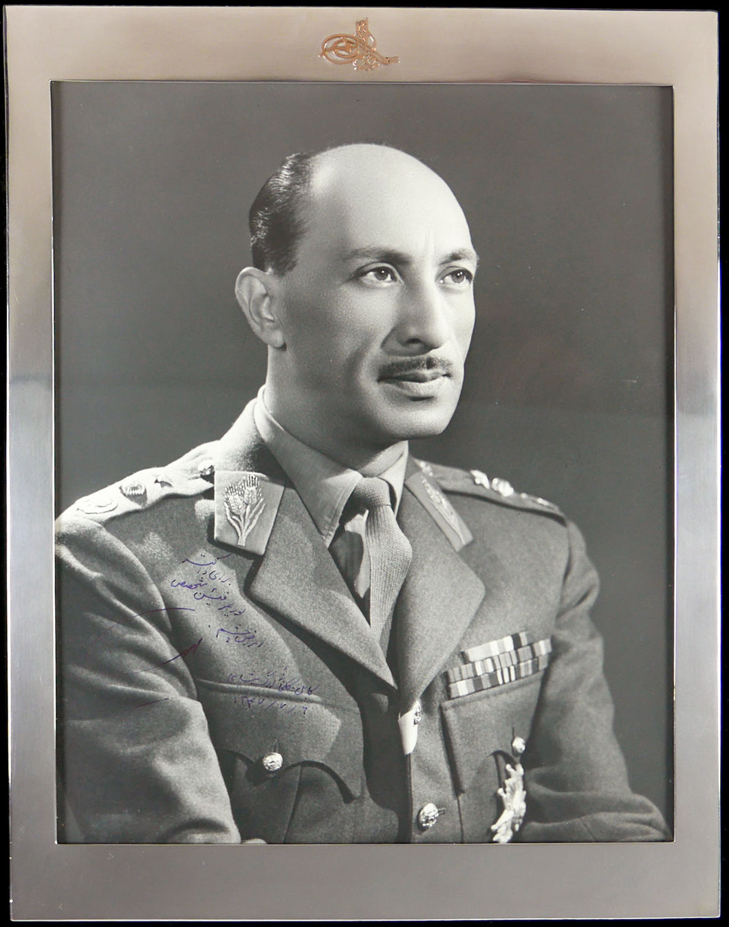 Royal Presentation Portrait of Mohammad Zahir Shah, Last King of Afghanistan (1933-1973), Circa 1965