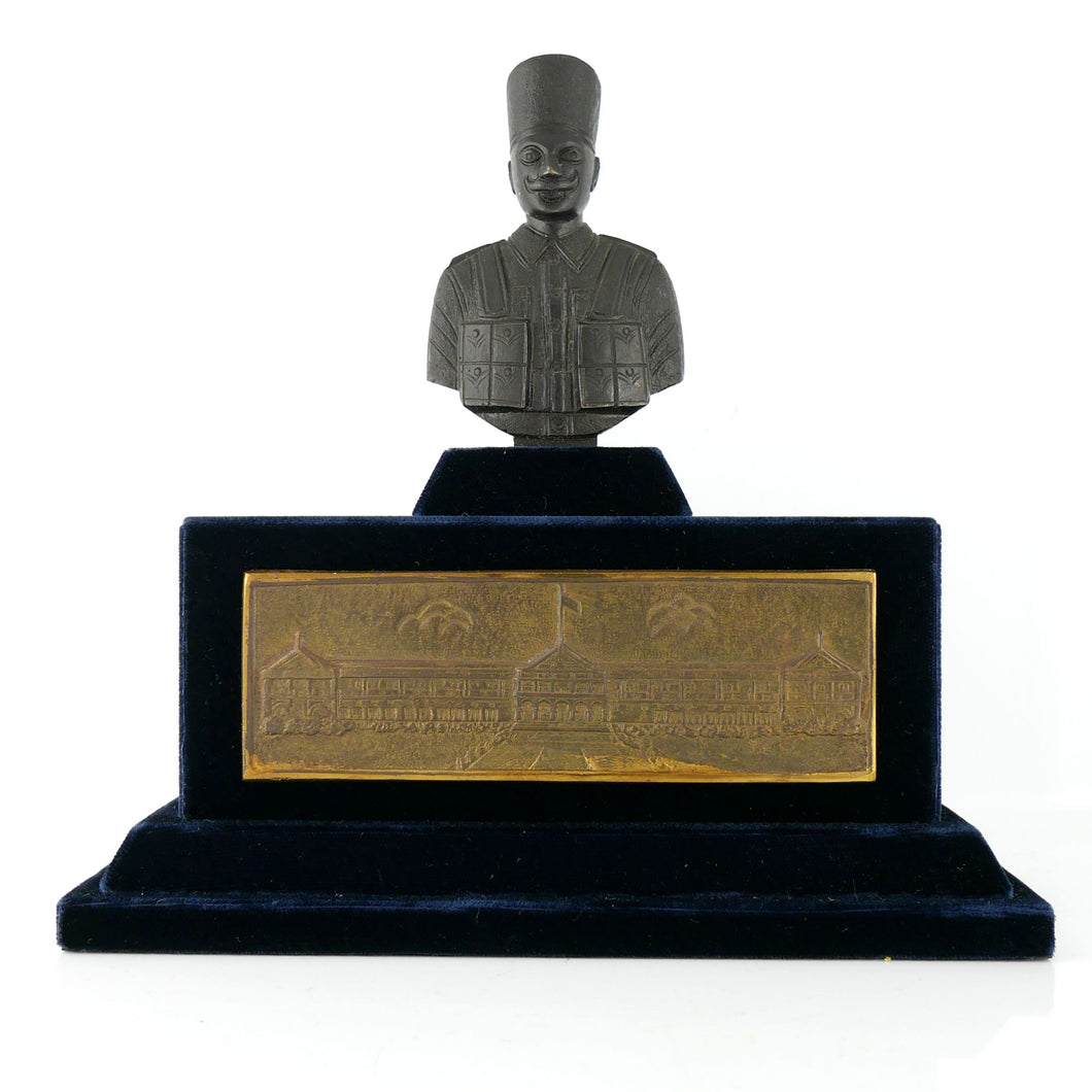 Queen Victoria’s Own Madras Sappers and Miners Presentation Piece, 1947