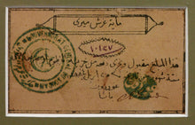 Load image into Gallery viewer, General Gordon Siege of Khartoum Hand Signed Banknote and Matyrdom Medallion, 1884
