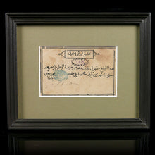 Load image into Gallery viewer, General Gordon Siege of Khartoum Hand Signed Banknote, 1884
