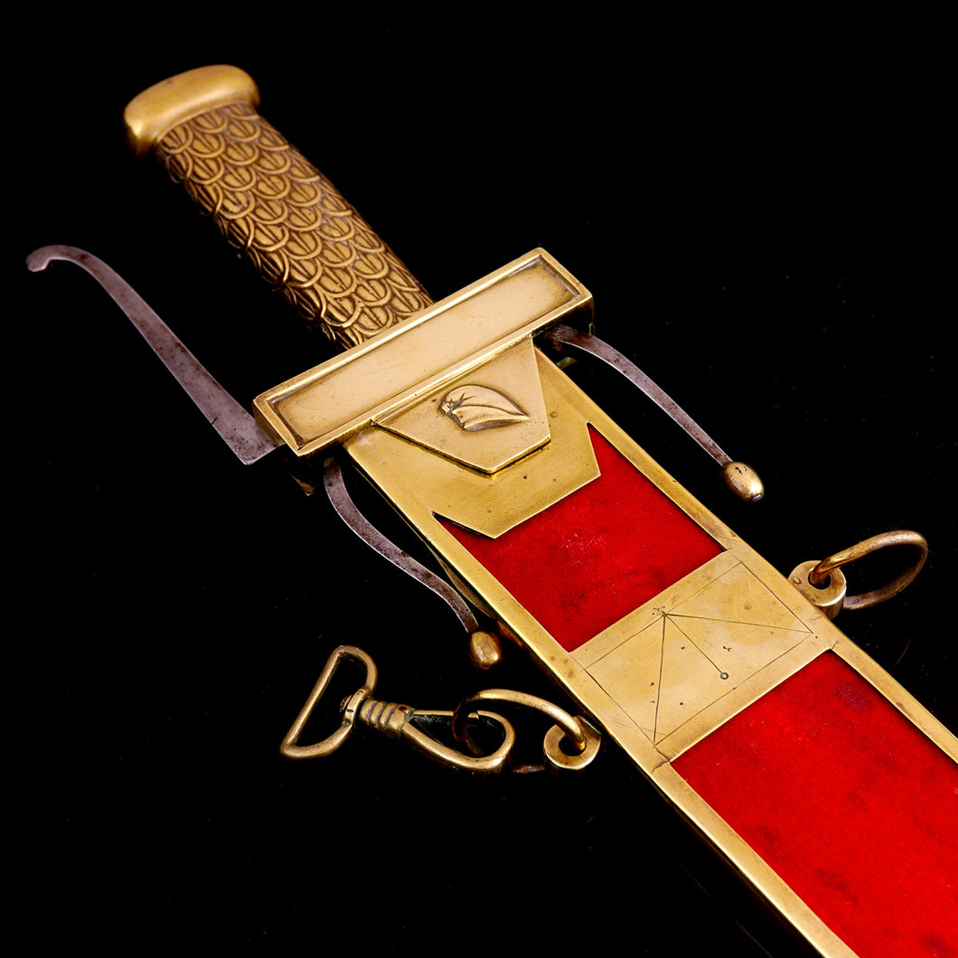 Sword of the École de Mars, Revolutionary France, 1794