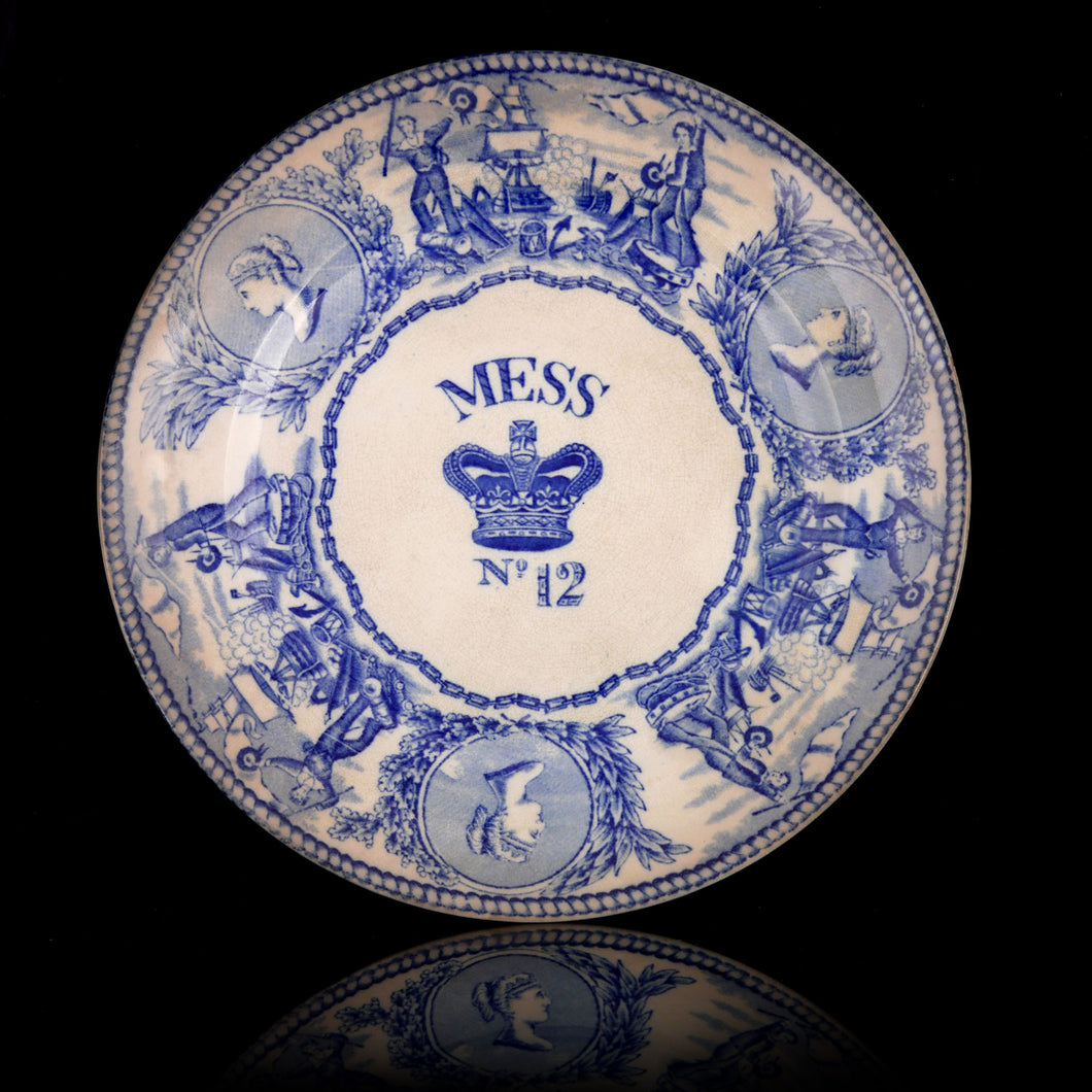 Victorian Royal Navy Mess Plate, No. 12