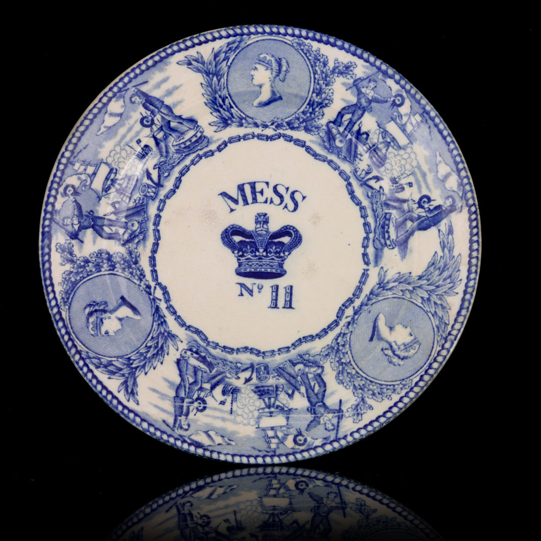 Victorian Royal Navy Mess Plate, No. 11