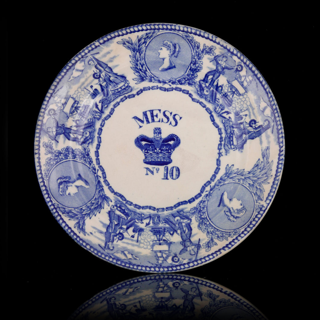 Victorian Royal Navy Mess Plate, No. 10