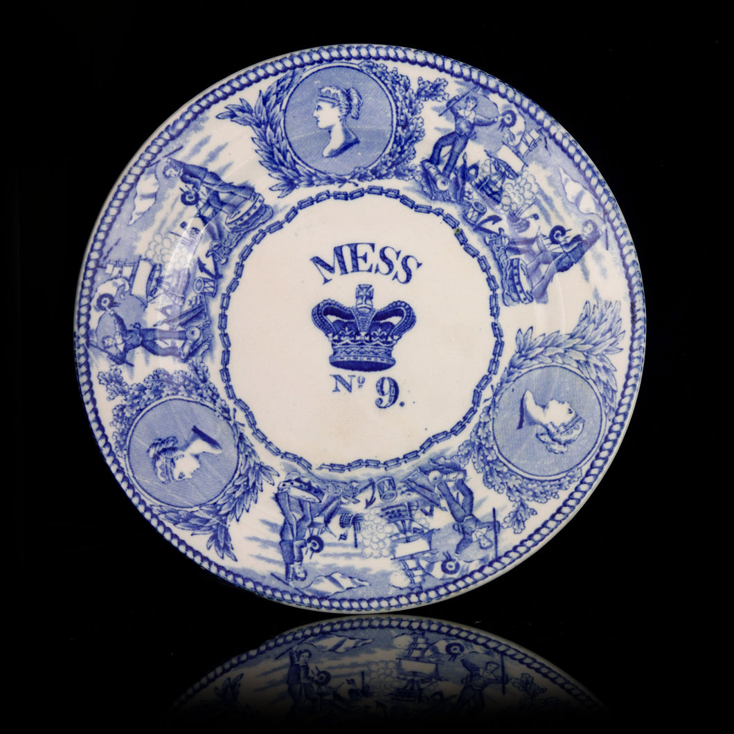 Victorian Royal Navy Mess Plate No. 9