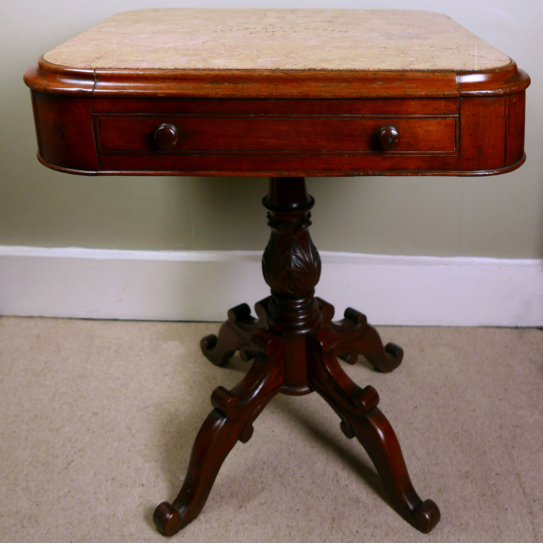 Crimean War Trophy Side Table, 1856