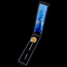 Load image into Gallery viewer, Albert Edward, Prince of Wales Presentation Stickpin
