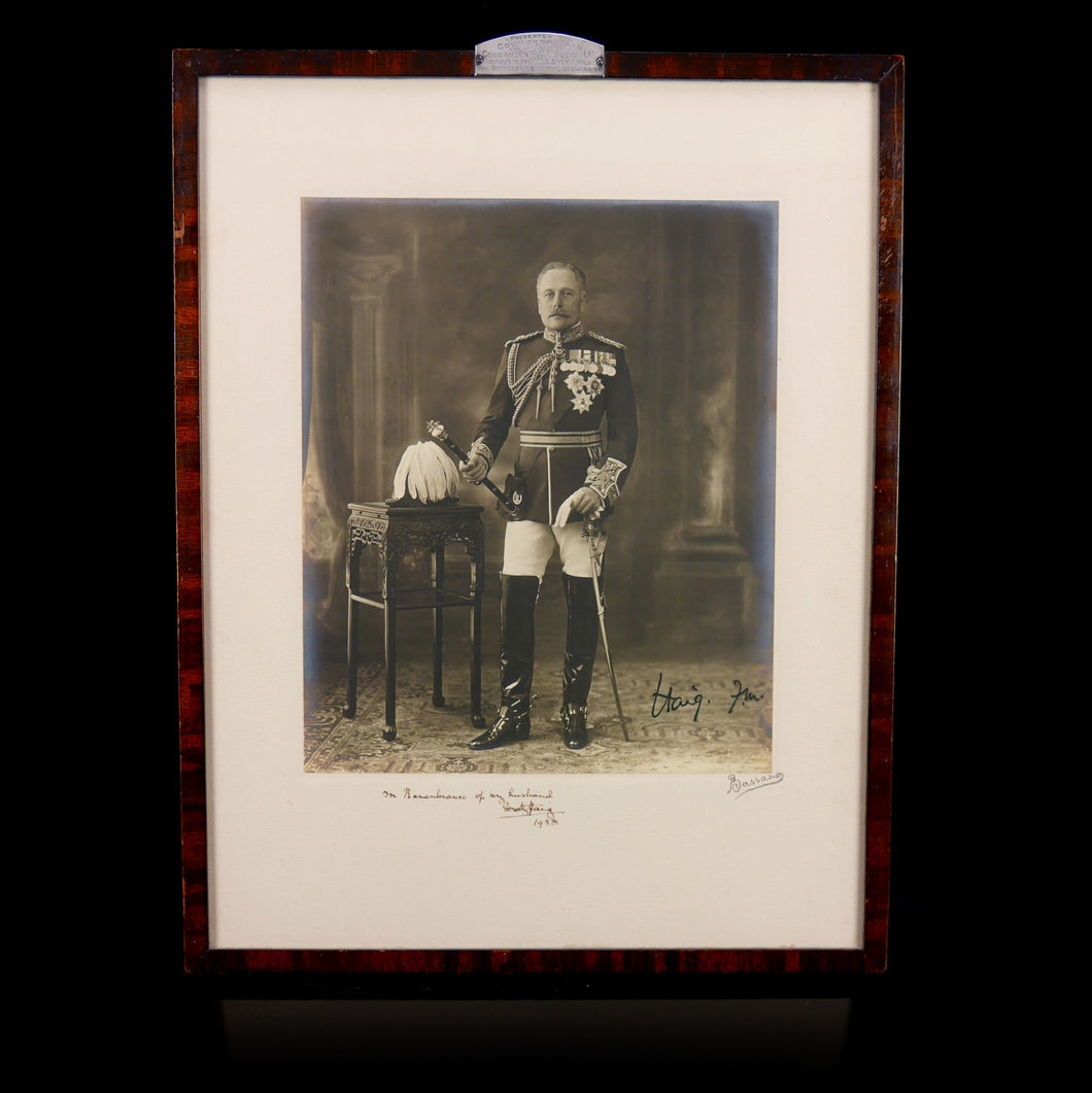 Presentation Portrait of Field Marshal Sir Douglas Haig, 1928