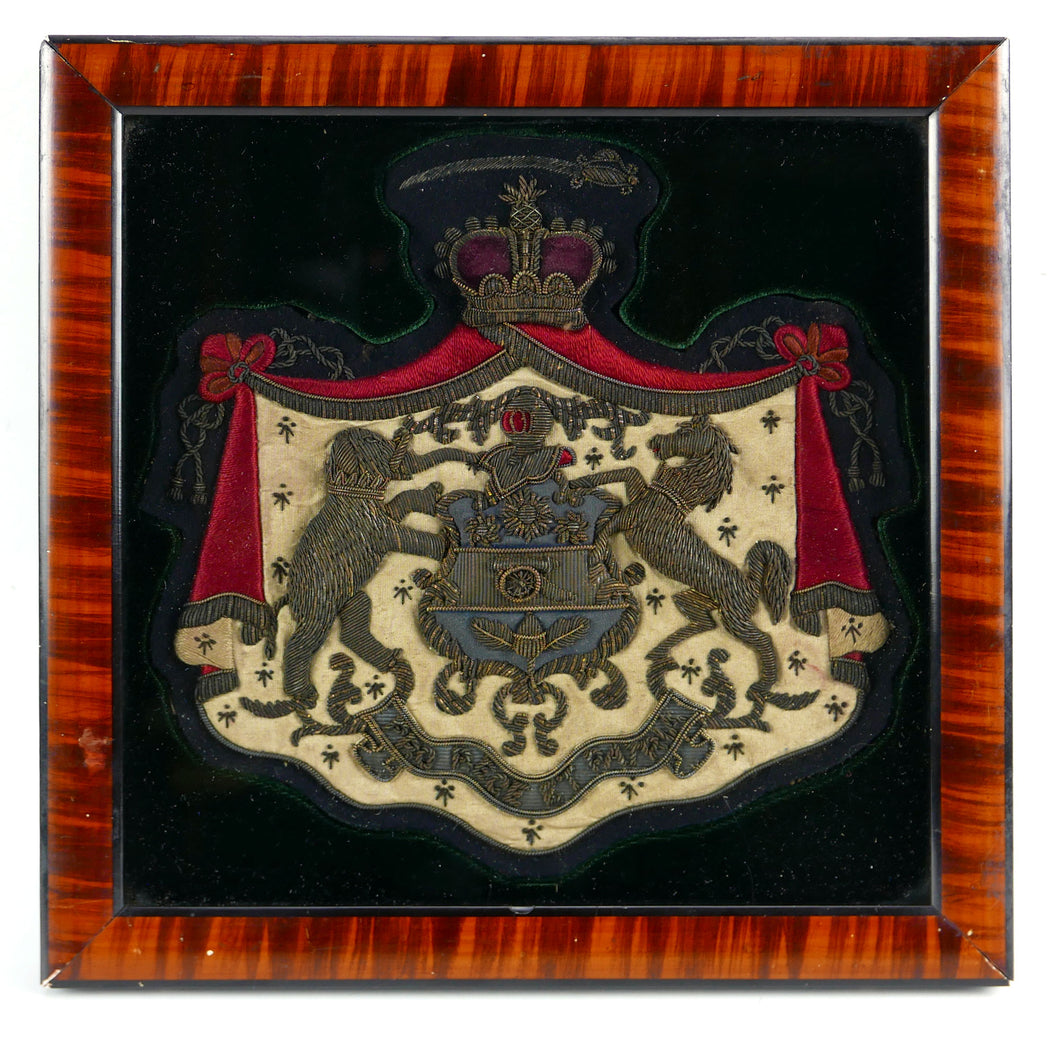 Princely India - Maharaja of Kapurthala Postilion’s Badge, 1900