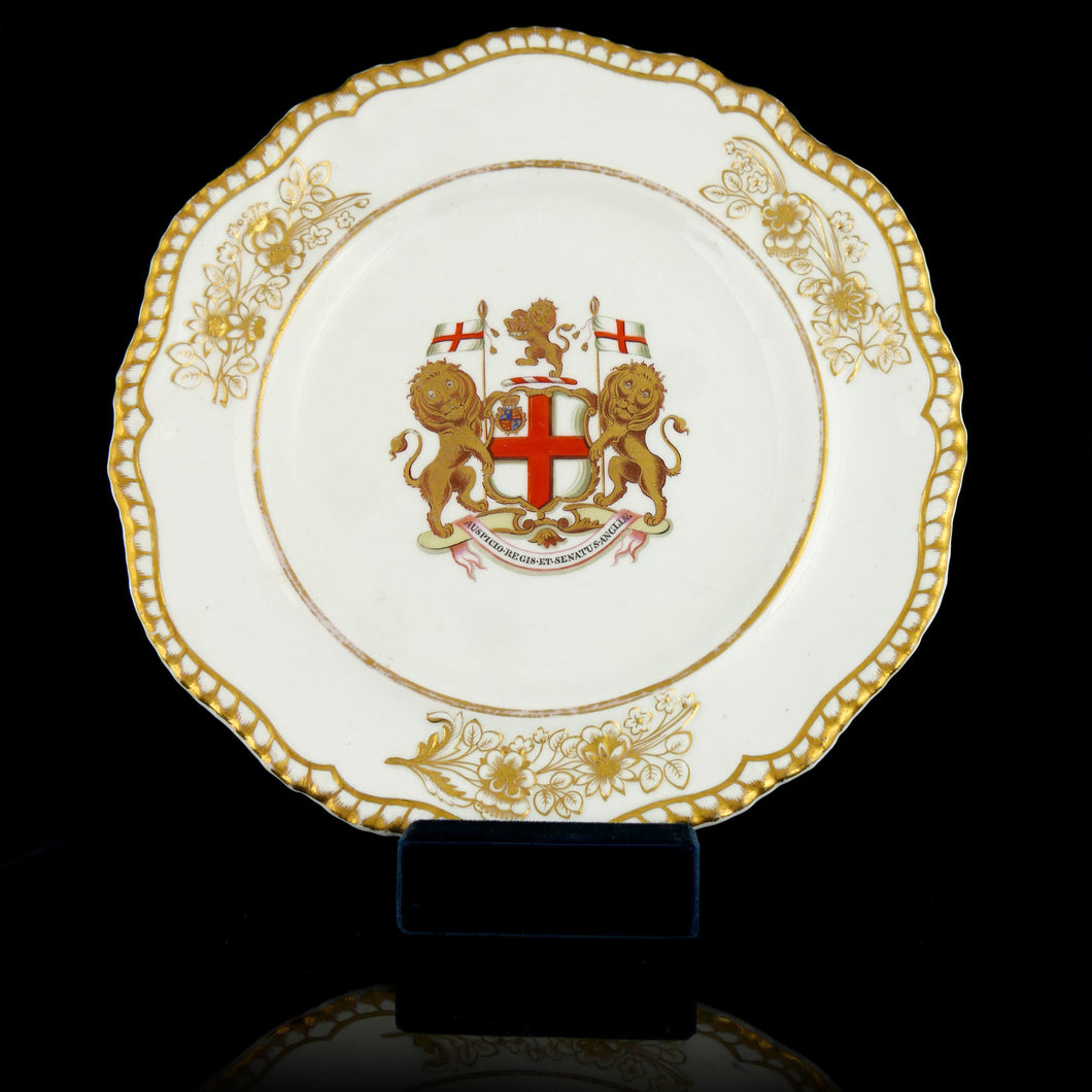 Honourable East India Company Armorial Porcelain, 1823