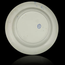 Load image into Gallery viewer, Edwardian Royal Navy Mess Plate, &#39;46&#39;
