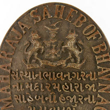Load image into Gallery viewer, Princely India - Chapras from the Court of the Maharaja of Bhavnagar, 1880
