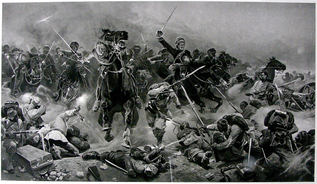 The Moonlight Charge of the Household Cavalry, Kassassin, 1882, Circa 1883